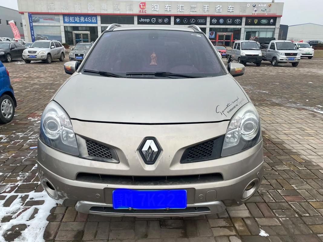 佛山13日产汽车与雷诺的合作，哈弗的低能耗柴油动力技术